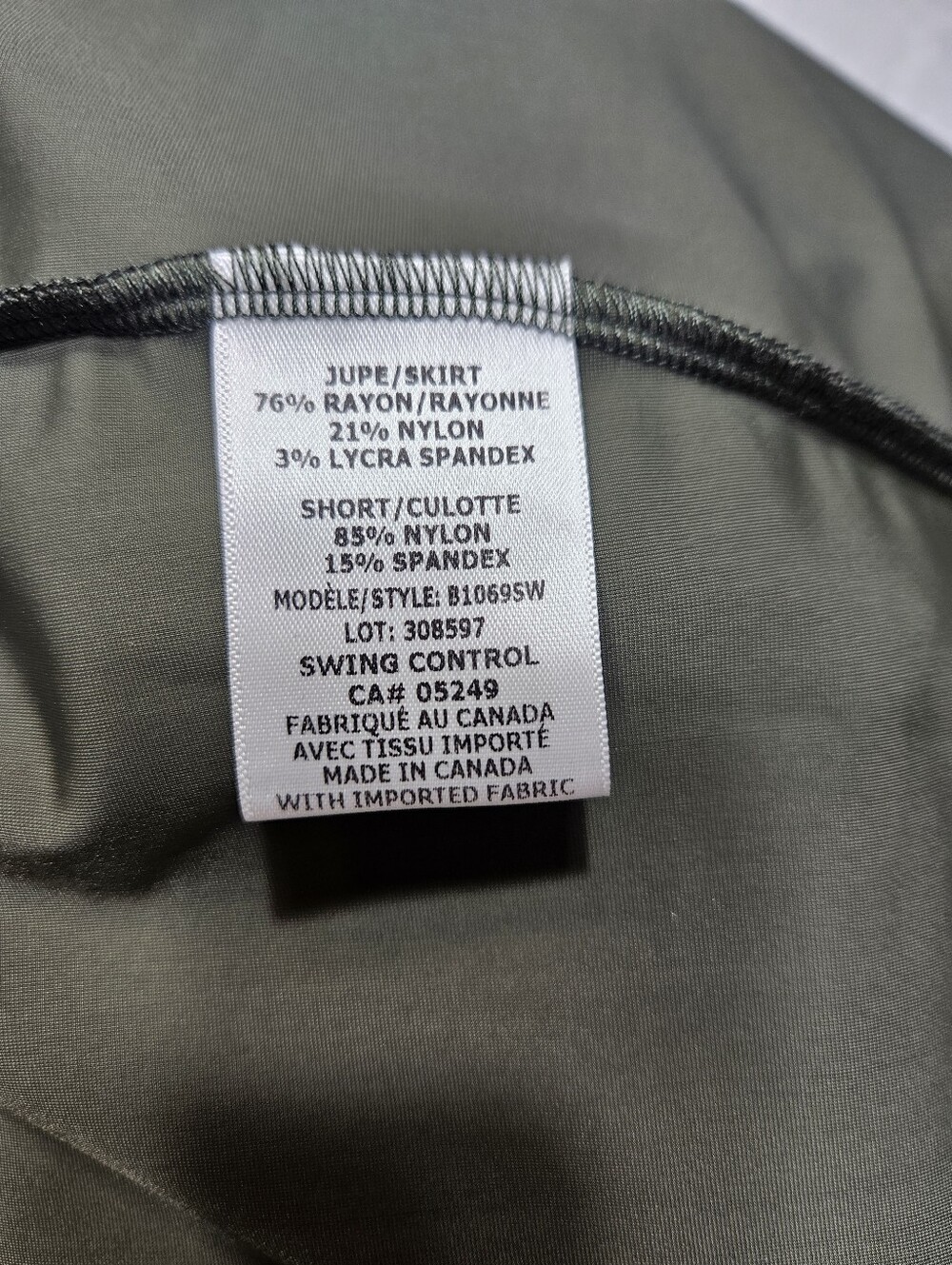 Swing Control Green Skort With A Line Short - Picture 7 of 10